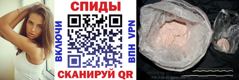 Амфетамин Premium  Хотьково 