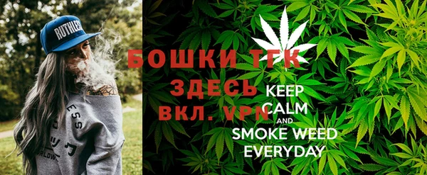 кокаин перу Медвежьегорск