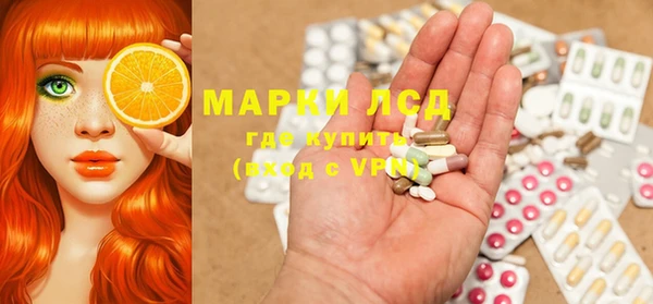 герыч Михайлов