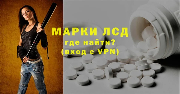 ешки Михайловск
