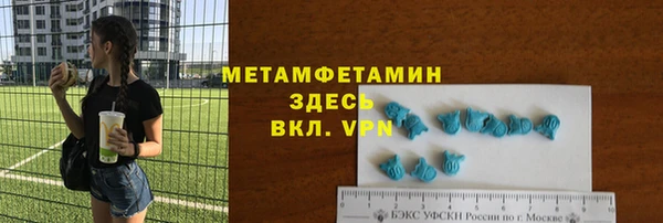 кокаин перу Медвежьегорск