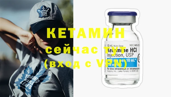 кокаин перу Медвежьегорск
