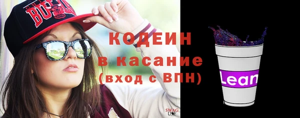 гидра Новый Уренгой
