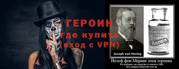 кокаин перу Медвежьегорск