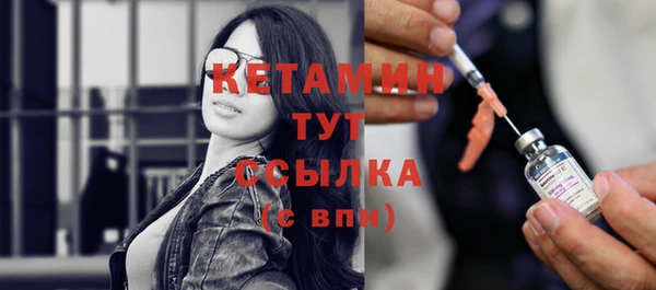 кокаин перу Медвежьегорск