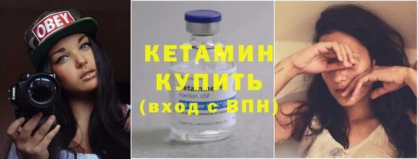 кокаин Медногорск