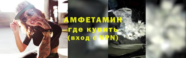 кокаин Долгопрудный