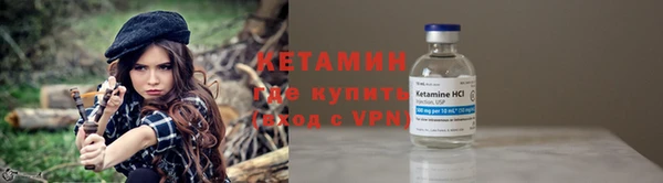 кокаин перу Медвежьегорск