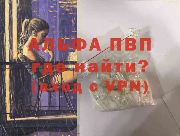 кокаин перу Медвежьегорск