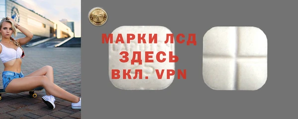 кокаин Медногорск