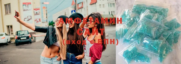 кокаин Медногорск