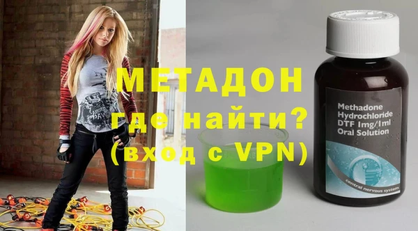 кокаин Медногорск