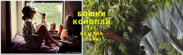 синтетический гашиш Мегион