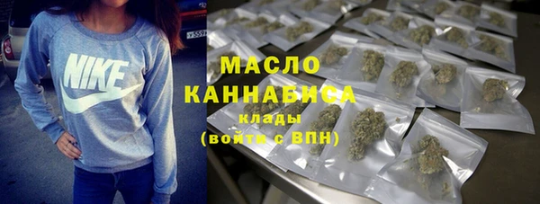 кокаин перу Медвежьегорск