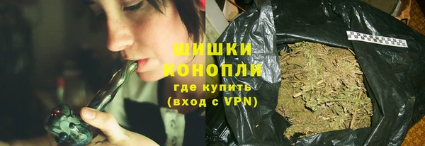 синтетический гашиш Мегион