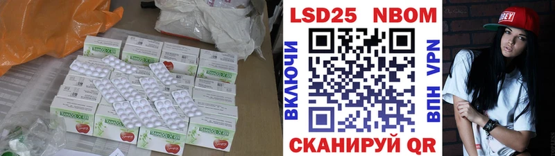 LSD-25 экстази ecstasy  маркетплейс какой сайт  Хотьково 