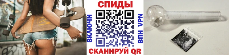 МЕТАМФЕТАМИН Methamphetamine  где можно купить   Хотьково 